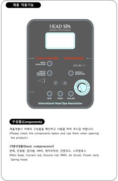2쪽