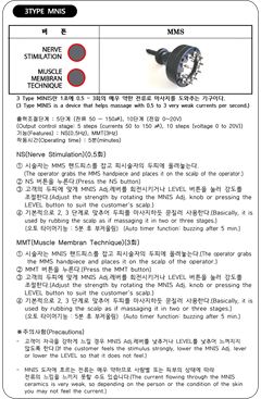 5쪽